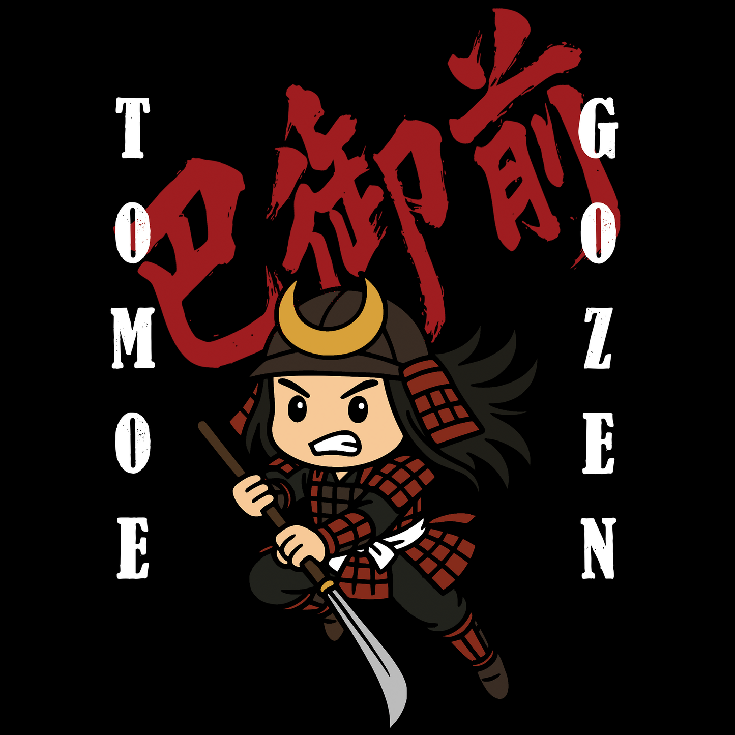Tomoe Gozen "battle" tee (KIDS)